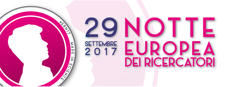 SSDC - Notte Europea dei Ricercatori 2017