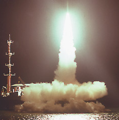 First satellite launch at Malindi Space Center-1964